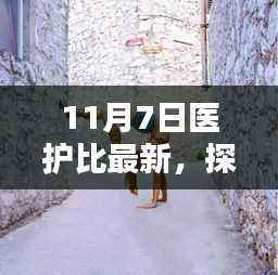 第568页