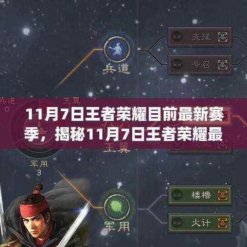 第565页