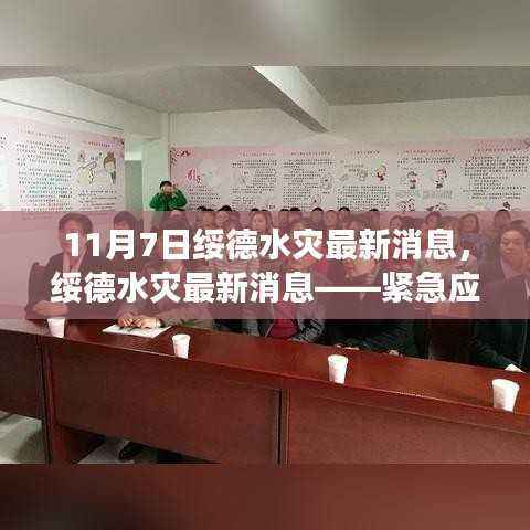 第564页