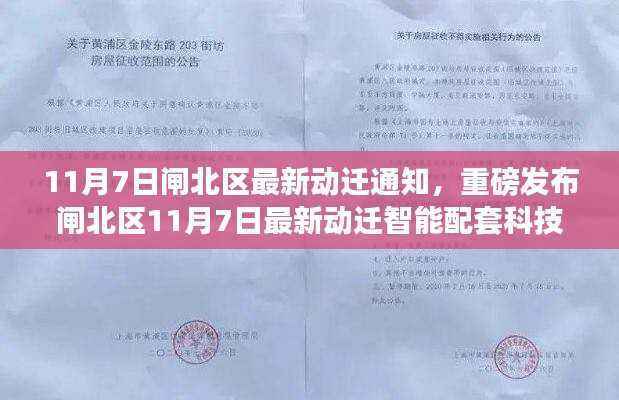 第557页
