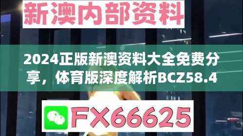初遇在故事开头 第10页