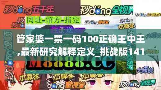 回眸最初 第10页