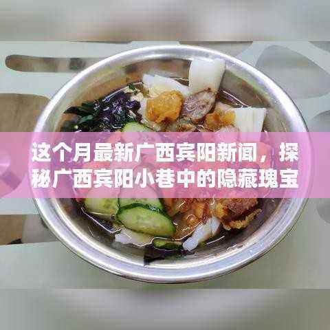 对答如流 第7页