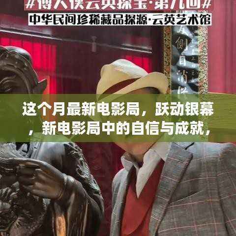 森久 第9页