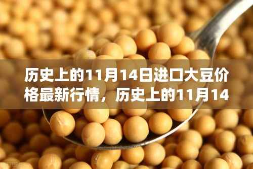 滔滔不绝 第5页