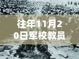 容光焕发 第4页