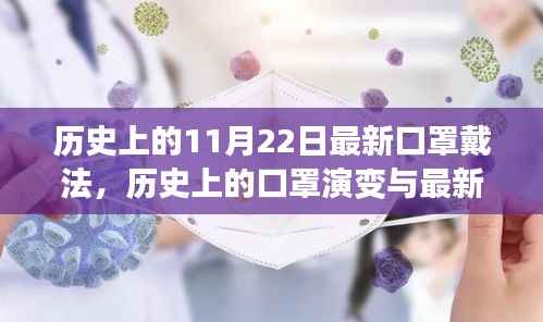 江南烟雨断桥殇 第4页