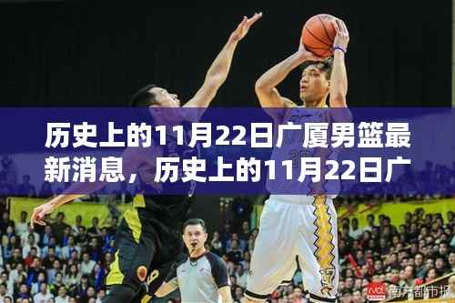 九死一生 第4页