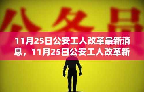 文质彬彬 第5页