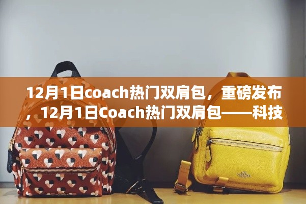 文质彬彬 第4页