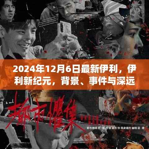 容光焕发 第2页