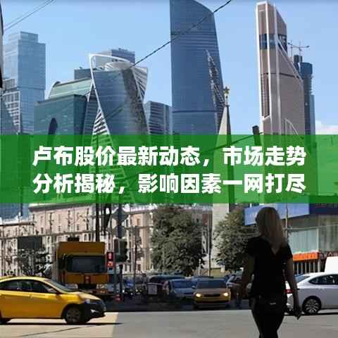一往无前