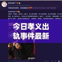 秀才人情纸半张