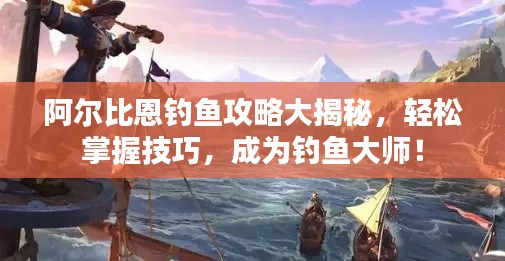 天生丽质