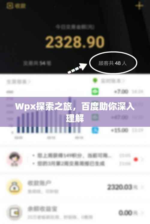 差强人意