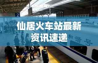 将错就错