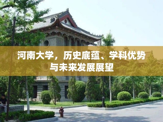 caozhangyingfei