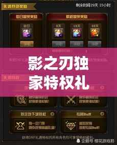 矫枉过正