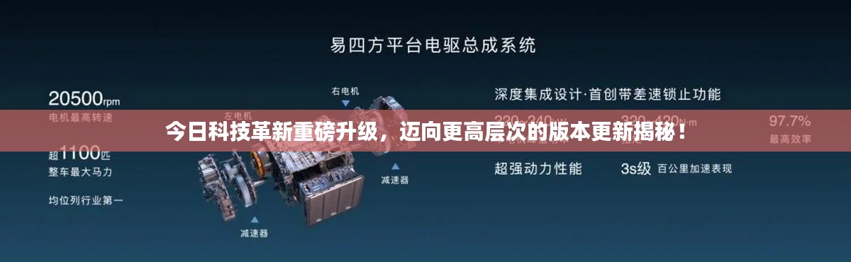 恋恋不舍