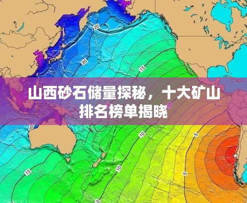 紫色蛙声