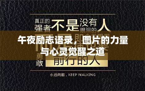 雍容雅步