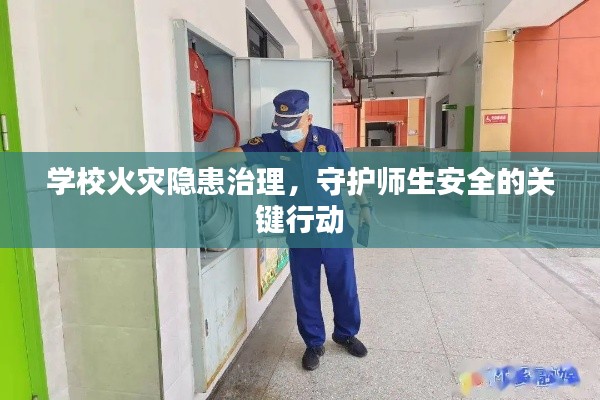 目不转睛
