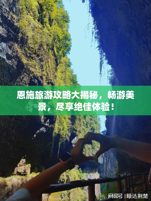 垂头丧气