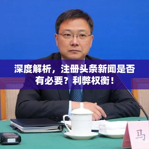 飞燕化龙