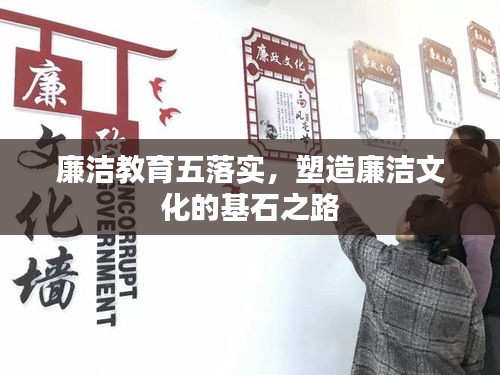 继晷焚膏