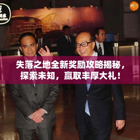 容光焕发
